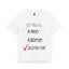 Buy Me A T-Shirt-Jersey Knit T-Shirt