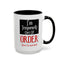 Out of Order-Accent Coffee Mug (11, 15oz)