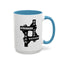 Be Stronger-Accent Coffee Mug (11, 15oz)