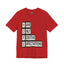Hope-Jersey Knit T-Shirt