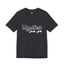 Manifest-Jersey Knit T-Shirt