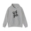 Be Stronger-Heavy Blend™ Classic Hoodie