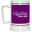 Manifest-Beer Stein 22oz.