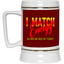 I Match Energy-Beer Stein 22oz.