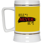 Never #2-Beer Stein 22oz.