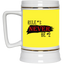 Never #2-Beer Stein 22oz.